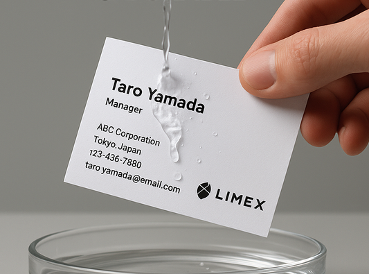 LIMEX名刺(100枚入)